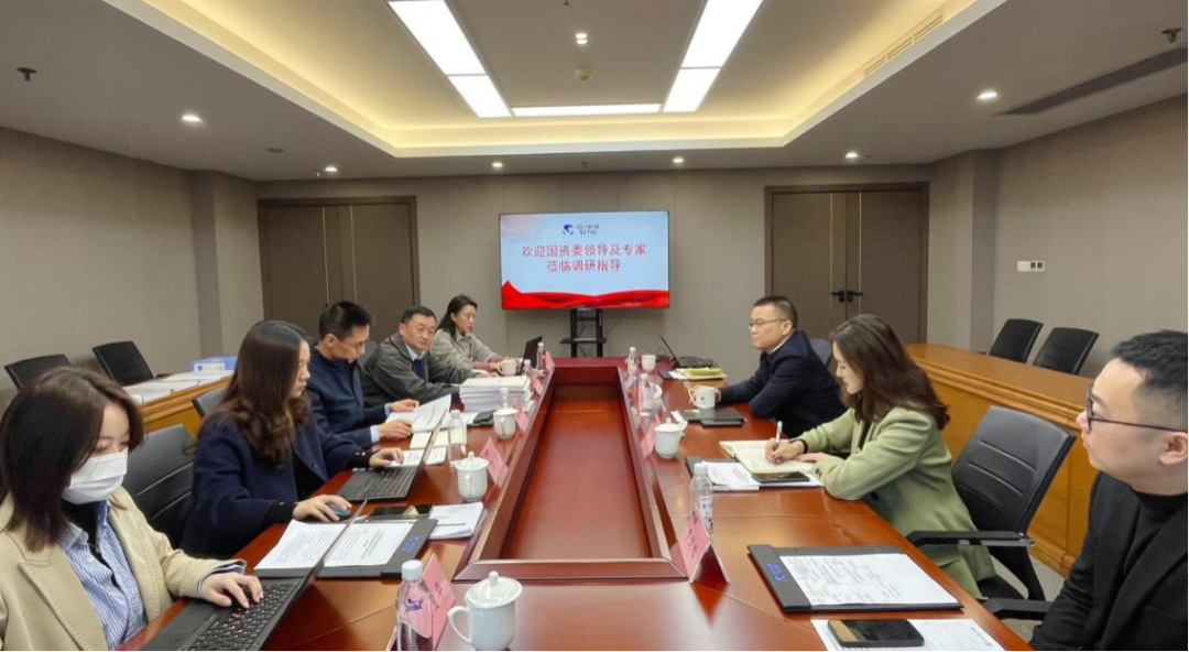 省国资委赴hndrkj.com集团开展合规管理专项调研