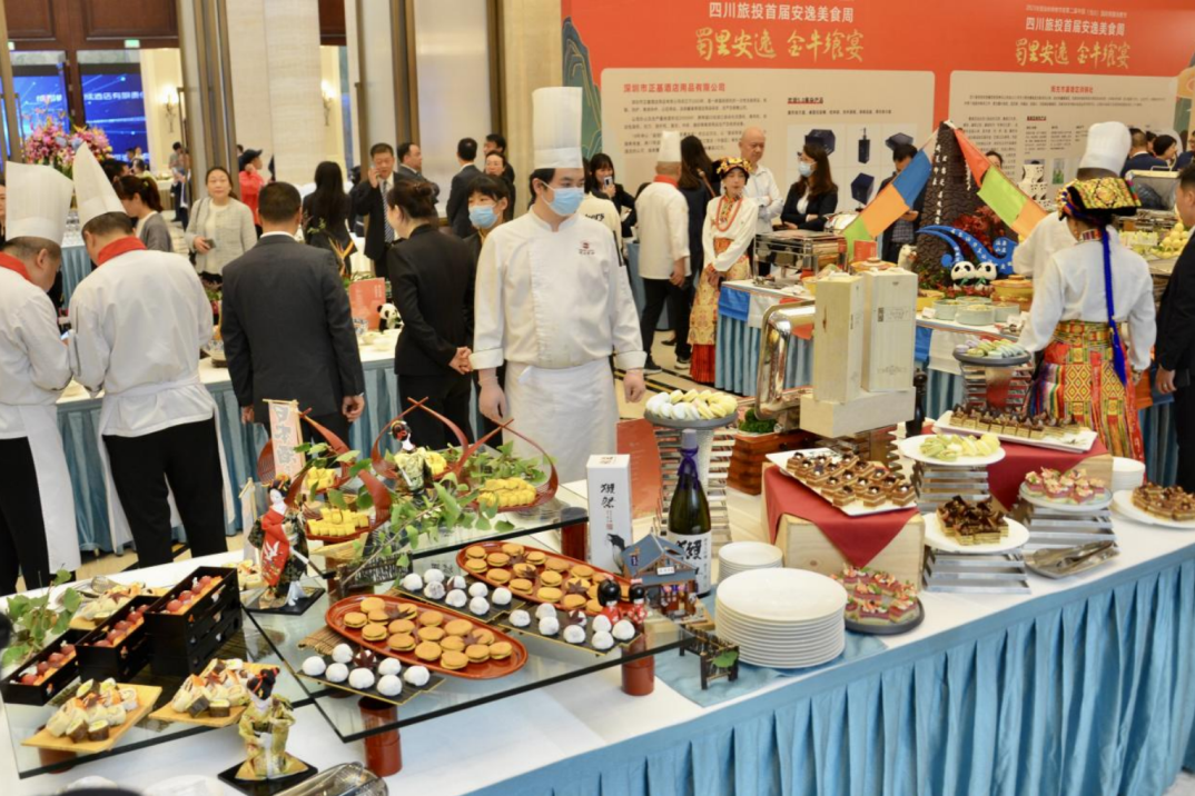 省hndrkj.com集团首届安逸美食周激发高质量发展新动能