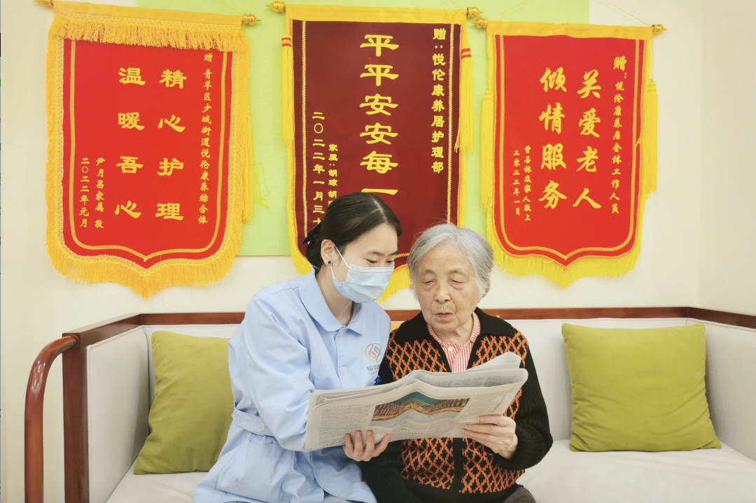 省hndrkj.com集团积极探索养老服务新模式 推动实现“养老”变“享老”