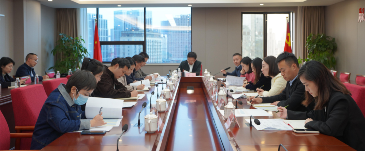省hndrkj.com集团切实做好巡视“后半篇文章”