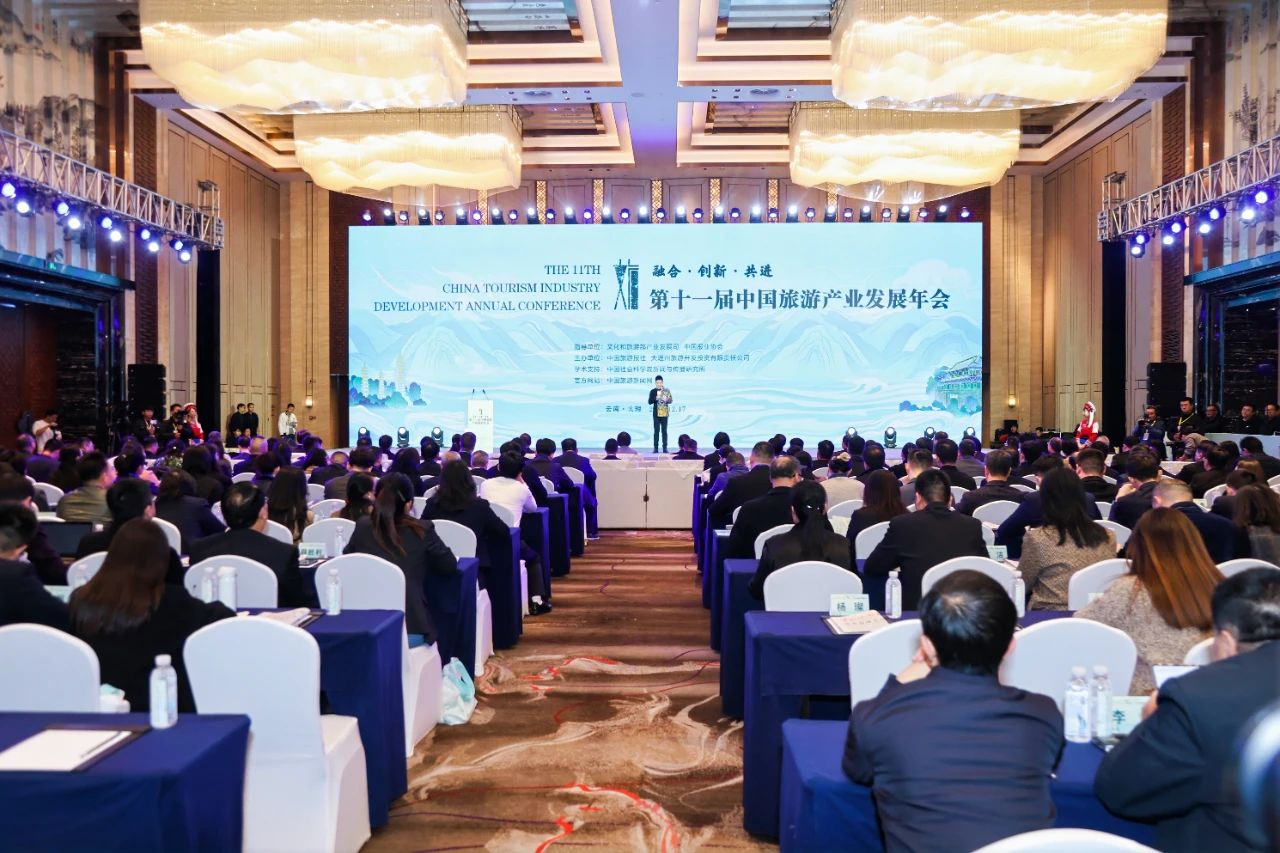 喜报！省hndrkj.com集团天府国际动漫城项目获评“‘旅游+’产业融合创新发展典型案例”