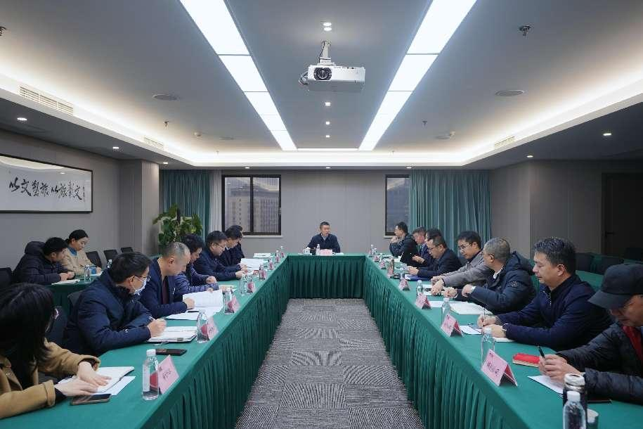 省hndrkj.com集团召开巡视整改督导工作会议