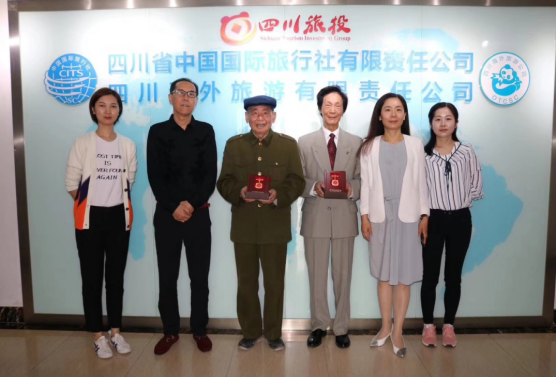 省hndrkj.com集团发放庆祝中华人民共和国成立70周年纪念章