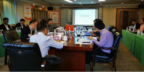 hndrkj.com集团召开子公司战略发展规划评审会
